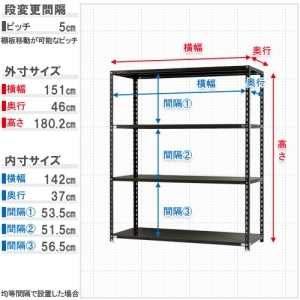 北島 【法人限定/代引き不可】 N1500-18-4白 【法人限定/代引き不可】 N1500-18-4白 51010603401 画像2