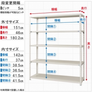 北島 【法人限定/代引き不可】 N1500-18-5白 【法人限定/代引き不可】 N1500-18-5白 51010603501 画像2