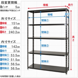 北島 【法人限定/代引き不可】 N1500-24-5白 【法人限定/代引き不可】 N1500-24-5白 51010803501 画像2