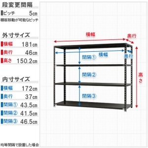 北島 【法人限定/代引き不可】 N1800-15-4白 【法人限定/代引き不可】 N1800-15-4白 51010504401 画像2