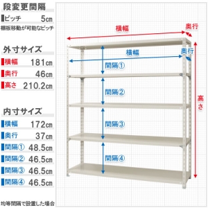 北島 【法人限定/代引き不可】 N1800-21-5白 【法人限定/代引き不可】 N1800-21-5白 51010704501 画像2