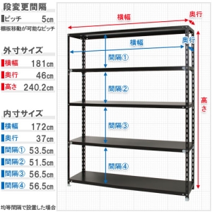 北島 【法人限定/代引き不可】 N1800-24-5白 【法人限定/代引き不可】 N1800-24-5白 51010804501 画像2