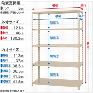 北島 【法人限定/代引き不可】 力量 1200グレー 【法人限定/代引き不可】 力量 1200グレー 51020602513 画像2