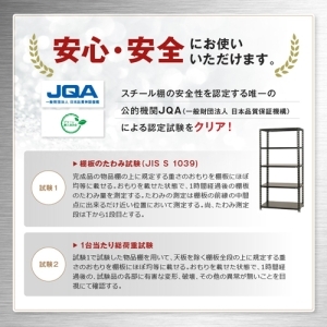 北島 【法人限定/代引き不可】 力量 1200グレー 【法人限定/代引き不可】 力量 1200グレー 51020602513 画像5