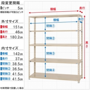 北島 【法人限定/代引き不可】 力量 1500グレー 【法人限定/代引き不可】 力量 1500グレー 51020603513 画像2