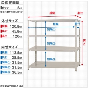 北島 【法人限定/代引き不可】 KTー2-12-4ホワイトグレー 【法人限定/代引き不可】 KTー2-12-4ホワイトグレー 51040402476 画像2