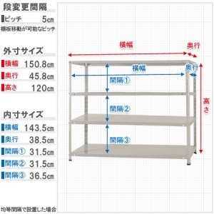 北島 【法人限定/代引き不可】 KTー3-12-4ホワイトグレー 【法人限定/代引き不可】 KTー3-12-4ホワイトグレー 51040403476 画像2