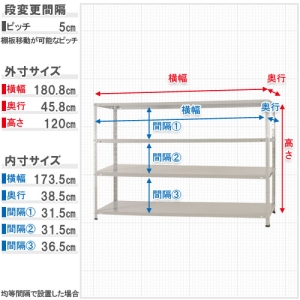 北島 【法人限定/代引き不可】 KTー4-12-4ホワイトグレー 【法人限定/代引き不可】 KTー4-12-4ホワイトグレー 51040404476 画像2