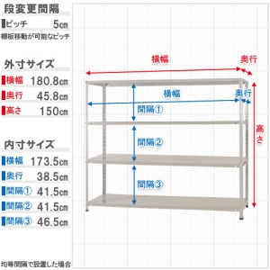 北島 【法人限定/代引き不可】 KTー4-15-4ホワイトグレー 【法人限定/代引き不可】 KTー4-15-4ホワイトグレー 51040504476 画像2