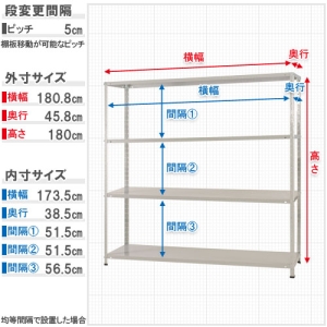 北島 【法人限定/代引き不可】 KTー4-18-4ホワイトグレー 【法人限定/代引き不可】 KTー4-18-4ホワイトグレー 51040604476 画像2