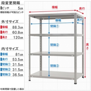 北島 【法人限定/代引き不可】 KTー5-12-4ホワイトグレー 【法人限定/代引き不可】 KTー5-12-4ホワイトグレー 51040405476 画像2