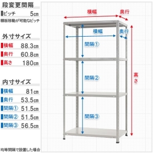 北島 【法人限定/代引き不可】 KTー5-18-4ホワイトグレー 【法人限定/代引き不可】 KTー5-18-4ホワイトグレー 51040605476 画像2