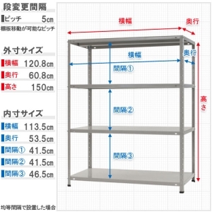 北島 【法人限定/代引き不可】 KTー6-15-4ホワイトグレー 【法人限定/代引き不可】 KTー6-15-4ホワイトグレー 51040506476 画像2