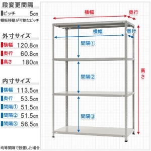 北島 【法人限定/代引き不可】 KTー6-18-4ホワイトグレー 【法人限定/代引き不可】 KTー6-18-4ホワイトグレー 51040606476 画像2