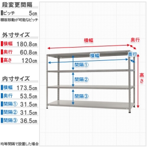 北島 【法人限定/代引き不可】 KTー8-12-4ホワイトグレー 【法人限定/代引き不可】 KTー8-12-4ホワイトグレー 51040408476 画像2