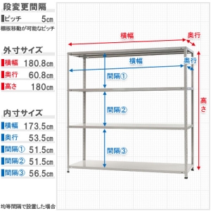 北島 【法人限定/代引き不可】 KTー8-18-4ホワイトグレー 【法人限定/代引き不可】 KTー8-18-4ホワイトグレー 51040608476 画像2