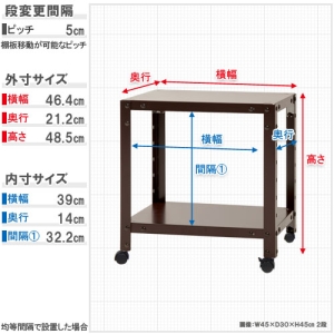 北島 【法人限定/代引き不可】 スマートラック NSTR-K023 キャスター付 W450×D200×H450 白 【法人限定/代引き不可】 スマートラック NSTR-K023 キャスター付 W450×D200×H450 白 51070002301 画像2