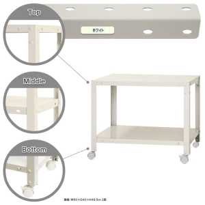 北島 【法人限定/代引き不可】 スマートラック NSTR-K037 キャスター付 W600×D450×H450 白 【法人限定/代引き不可】 スマートラック NSTR-K037 キャスター付 W600×D450×H450 白 51070003701