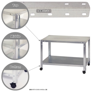 北島 【法人限定/代引き不可】 スマートラック NSTR-K043 キャスター付 W700×D200×H450 亜鉛メッキ 【法人限定/代引き不可】 スマートラック NSTR-K043 キャスター付 W700×D200×H450 亜鉛メッキ 51070004381