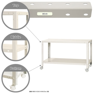 北島 【法人限定/代引き不可】 スマートラック NSTR-K056 キャスター付 W800×D400×H450 白 【法人限定/代引き不可】 スマートラック NSTR-K056 キャスター付 W800×D400×H450 白 51070005601