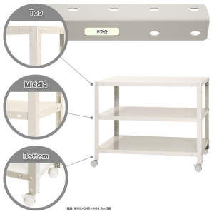 北島 【法人限定/代引き不可】 スマートラック NSTR-K153 キャスター付 W800×D200×H600 白 【法人限定/代引き不可】 スマートラック NSTR-K153 キャスター付 W800×D200×H600 白 51070015301
