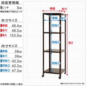 北島 【法人限定/代引き不可】 スマートラック NSTR-K527 キャスター付 W450×D450×H1500 亜鉛メッキ 【法人限定/代引き不可】 スマートラック NSTR-K527 キャスター付 W450×D450×H1500 亜鉛メッキ 51070052781 画像2