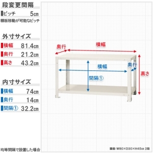 北島 【法人限定/代引き不可】 スマートラック NSTR-053ブラック 【法人限定/代引き不可】 スマートラック NSTR-053ブラック 51060005302 画像2