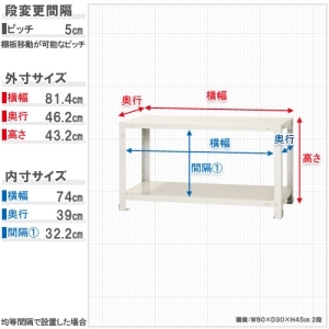 北島 【法人限定/代引き不可】 スマートラック NSTR-057ブラック 【法人限定/代引き不可】 スマートラック NSTR-057ブラック 51060005702 画像2