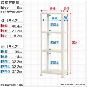 北島 【法人限定/代引き不可】 スマートラック NSTR-423ブラック 【法人限定/代引き不可】 スマートラック NSTR-423ブラック 51060042302 画像2