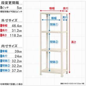 北島 【法人限定/代引き不可】 スマートラック NSTR-424ブラック 【法人限定/代引き不可】 スマートラック NSTR-424ブラック 51060042402 画像2