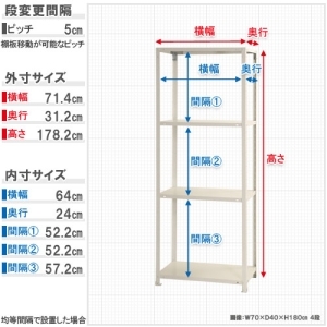 北島 【法人限定/代引き不可】 スマートラック NSTR-644ブラック 【法人限定/代引き不可】 スマートラック NSTR-644ブラック 51060064402 画像2