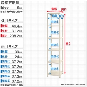 北島 【法人限定/代引き不可】 スマートラック NSTR-724ブラック 【法人限定/代引き不可】 スマートラック NSTR-724ブラック 51060072402 画像2