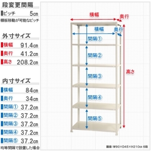 北島 【法人限定/代引き不可】 スマートラック NSTR-766ブラック 【法人限定/代引き不可】 スマートラック NSTR-766ブラック 51060076602 画像2