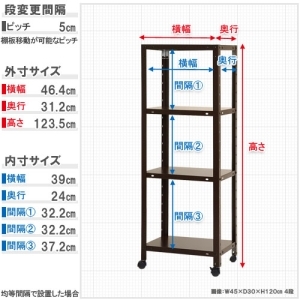 北島 【法人限定/代引き不可】 スマートラック NSTR-K424ブラック 【法人限定/代引き不可】 スマートラック NSTR-K424ブラック 51070042402 画像2