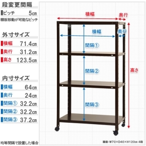 北島 【法人限定/代引き不可】 スマートラック NSTR-K444ブラック 【法人限定/代引き不可】 スマートラック NSTR-K444ブラック 51070044402 画像2