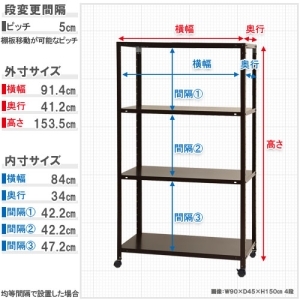 北島 【法人限定/代引き不可】 スマートラック NSTR-K566ブラック 【法人限定/代引き不可】 スマートラック NSTR-K566ブラック 51070056602 画像2