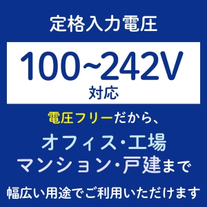 ホタルクス 【ケース販売特価 20本セット】直管LED蛍光ランプ 40W相当 2000lm 昼白色 片側給電 (要工事) JLMA301適合 【ケース販売特価 20本セット】直管LED蛍光ランプ 40W相当 2000lm 昼白色 片側給電 (要工事) JLMA301適合 LD40T50/13/20G13-S1_set 画像4