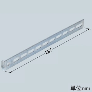 未来工業 【受注生産品】金具 ミラメッシュ付属品 溶融めっき仕様 調整間隔子筋間5〜132mmまで 【受注生産品】金具 ミラメッシュ付属品 溶融めっき仕様 調整間隔子筋間5〜132mmまで SRM6-JLD 画像2