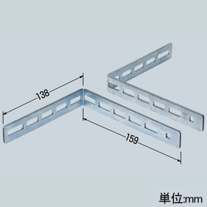 未来工業 Tジョイント ミラメッシュ付属品 電気亜鉛めっき仕様 調整間隔異形筋〜子筋間〜130mmまで 両側1セット Tジョイント ミラメッシュ付属品 電気亜鉛めっき仕様 調整間隔異形筋〜子筋間〜130mmまで 両側1セット SRM6-JT 画像2