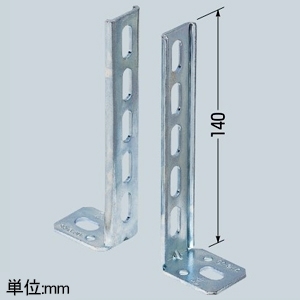 未来工業 盤固定金具 ミラメッシュ付属品 電気亜鉛めっき仕様 調整間隔盤天面〜子筋中心12〜135mmまで 両側1セット 盤固定金具 ミラメッシュ付属品 電気亜鉛めっき仕様 調整間隔盤天面〜子筋中心12〜135mmまで 両側1セット SRM6-JD 画像2