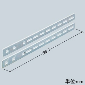 未来工業 【受注生産品】異種ジョイント金具 ミラメッシュ付属品 溶融めっき仕様 ミラメッシュ⇔他社製はしご型ケーブルラック20以上 【受注生産品】異種ジョイント金具 ミラメッシュ付属品 溶融めっき仕様 ミラメッシュ⇔他社製はしご型ケーブルラック20以上 SRM6-JSRD 画像2