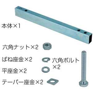 未来工業 ケーブル支持バー ミラックラダー用 SRY-30用 W380mm ケーブル支持バー ミラックラダー用 SRY-30用 W380mm SRY-MB30-set 画像3