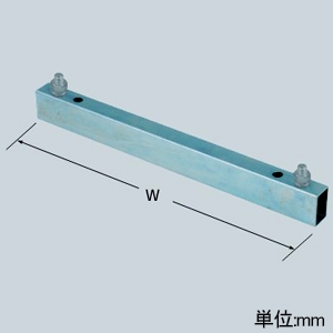 未来工業 ケーブル支持バー ミラックラダー用 溶融亜鉛めっき仕様 SRY-30D用 W380mm ケーブル支持バー ミラックラダー用 溶融亜鉛めっき仕様 SRY-30D用 W380mm SRY-MB30D-set 画像2