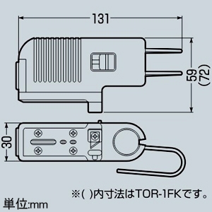 未来工業 VVFケーブルの皮むき器 ≪トリッパー・F≫ VVFケーブル用 替刃付 VVFケーブルの皮むき器 ≪トリッパー・F≫ VVFケーブル用 替刃付 TOR-1F 画像2