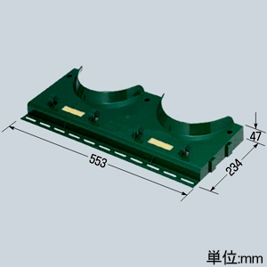 未来工業 USメット整理棚 ≪USラック≫ 名板シール付 1組(3コ)入 USメット整理棚 ≪USラック≫ 名板シール付 1組(3コ)入 USH-L 画像2