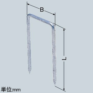 未来工業 固定くい トラフレキ125用 固定くい トラフレキ125用 TFU-125B-set 画像2