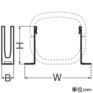 未来工業 サドル トラフレキ125用 2個1組 サドル トラフレキ125用 2個1組 TFS-125A-set 画像2