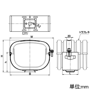 未来工業 サドル Bタイプ トラフレキ100用 サドル Bタイプ トラフレキ100用 TFS-100B-set 画像2