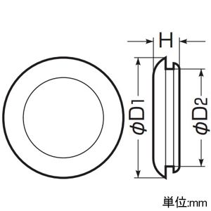 未来工業 ケーブルブッシング 樹脂ボックス用 EPDM製 適合ノック径φ58.5〜61.5mm ミルキーホワイト ケーブルブッシング 樹脂ボックス用 EPDM製 適合ノック径φ58.5〜61.5mm ミルキーホワイト ZGV-P54M-set 画像2