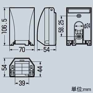 未来工業 防水引込みカバー e-デザイン 自己消火性樹脂製 適合波付管CD管16まで・PF管16まで ミルキーホワイト 防水引込みカバー e-デザイン 自己消火性樹脂製 適合波付管CD管16まで・PF管16まで ミルキーホワイト WKH-SM 画像2